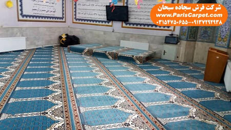سجاده فرش کاشان - فرش سجاده ای مسجد